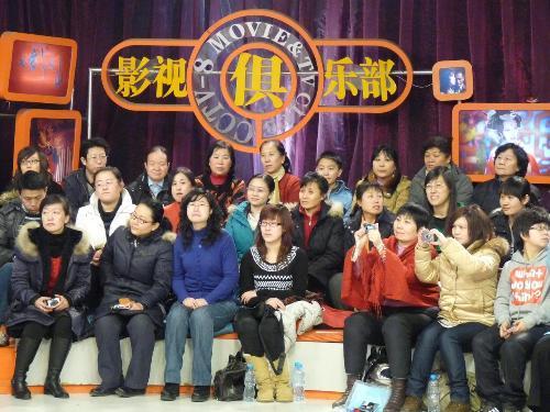 影视俱乐部 (通信技术|生活日用品)