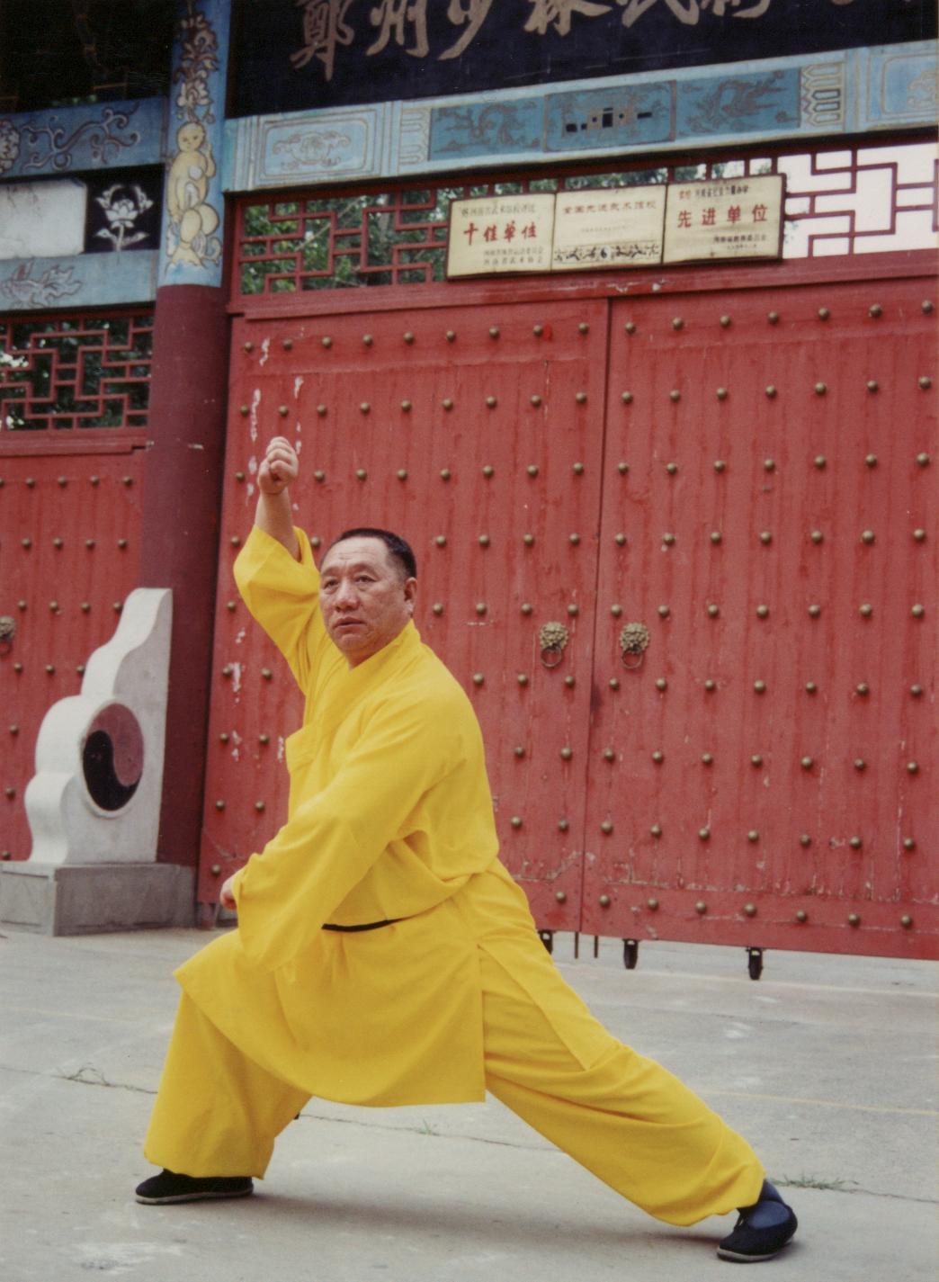 释行真(宗教人物)