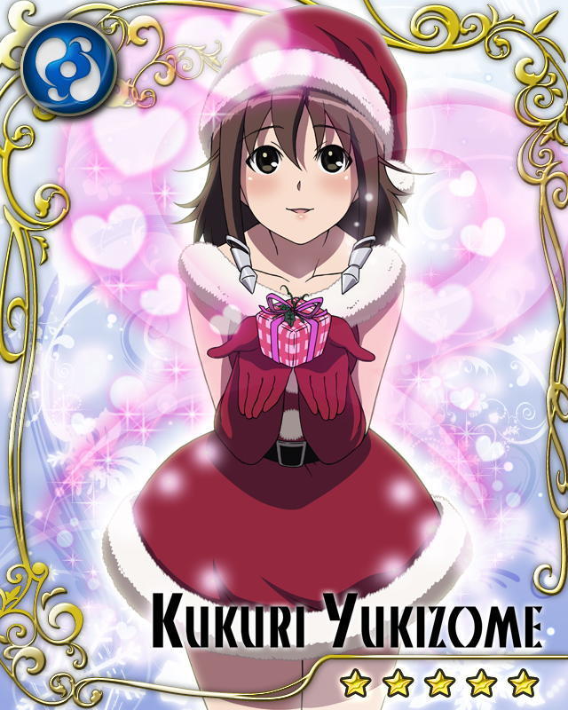 雪染菊理(其他人物相关)