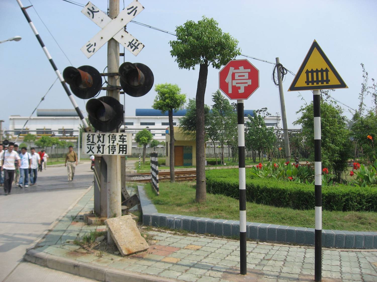 Traffic Lights at a Railway Crossing, Railway Semaphore, Railroad ...