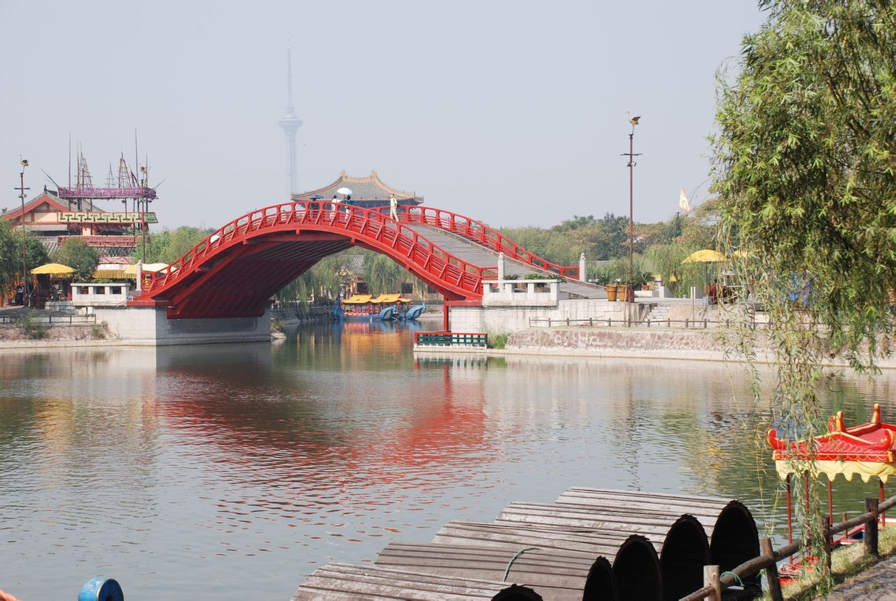 虹桥 (行政区划)