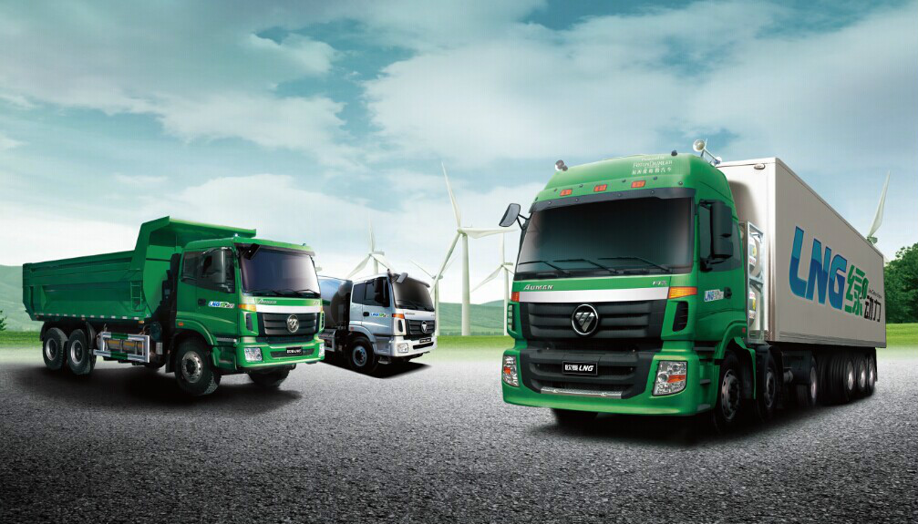lng重卡 (汽车)