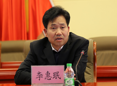 李惠珉(其他人物相关)