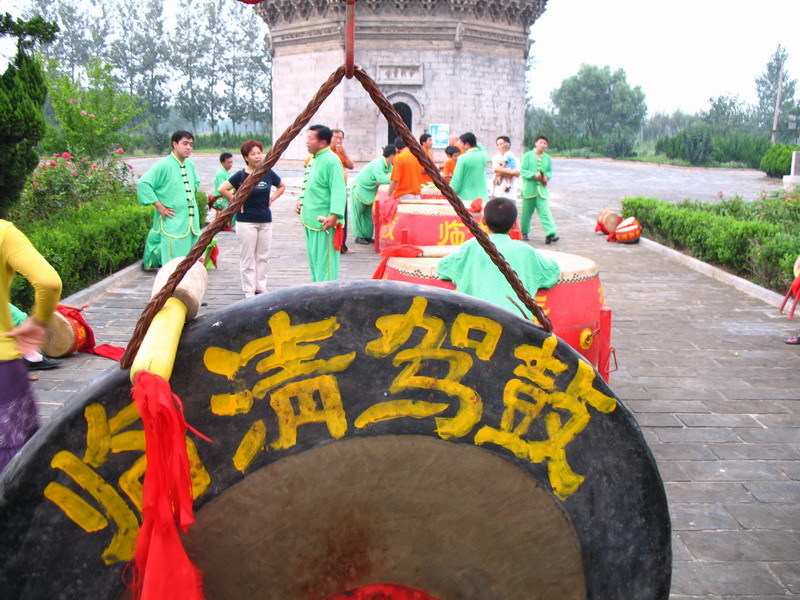 临清驾鼓(戏剧)