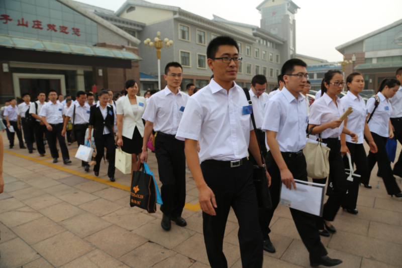 济南市公务员局政府机构