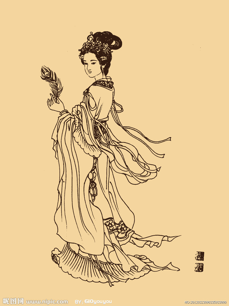 洛神 (其他游戏相关)