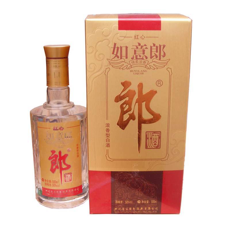 如意郎公司