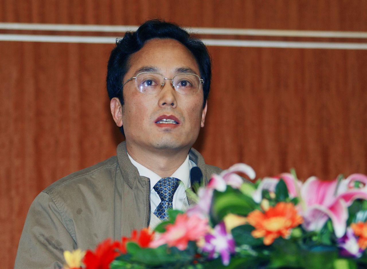 关绍康 (其他实业人物相关)