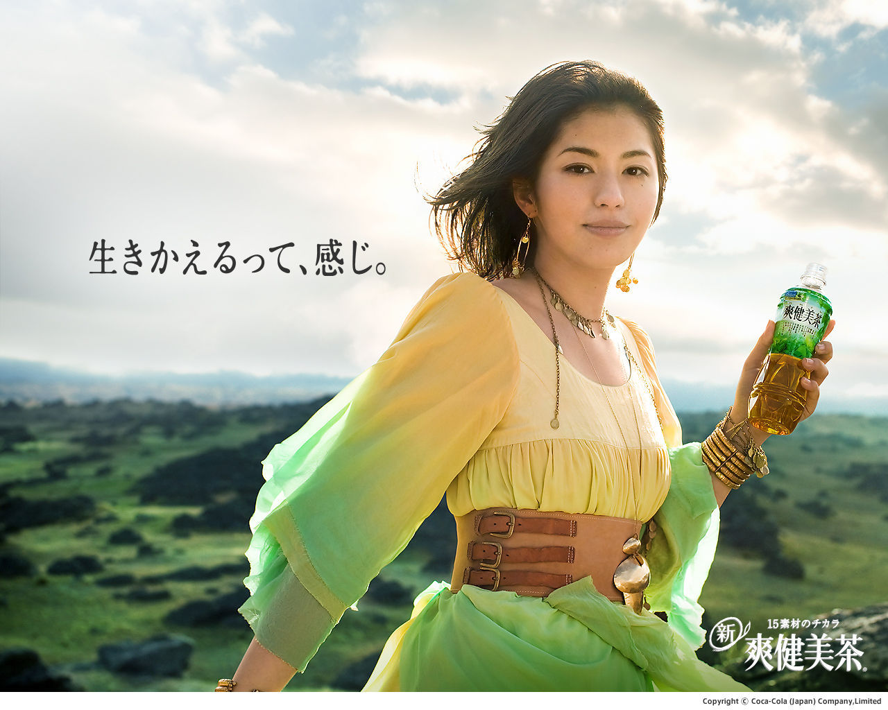 福原美穂_360百科