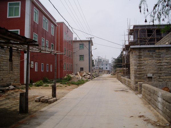 坑口村(行政区划)