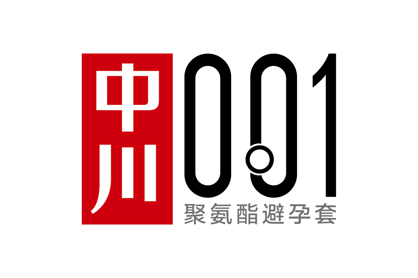 中川001 (性用品|品牌)