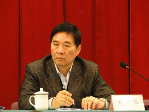 范伟军其他实业人物相关