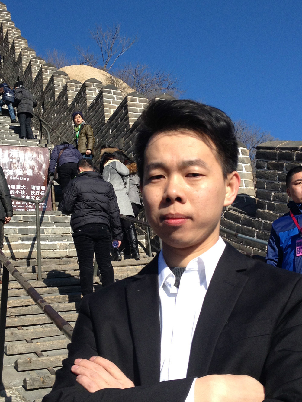 陈朝华 (其他实业人物相关)