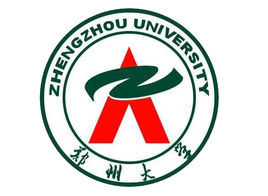 郑州大学土木工程学院 (学校)