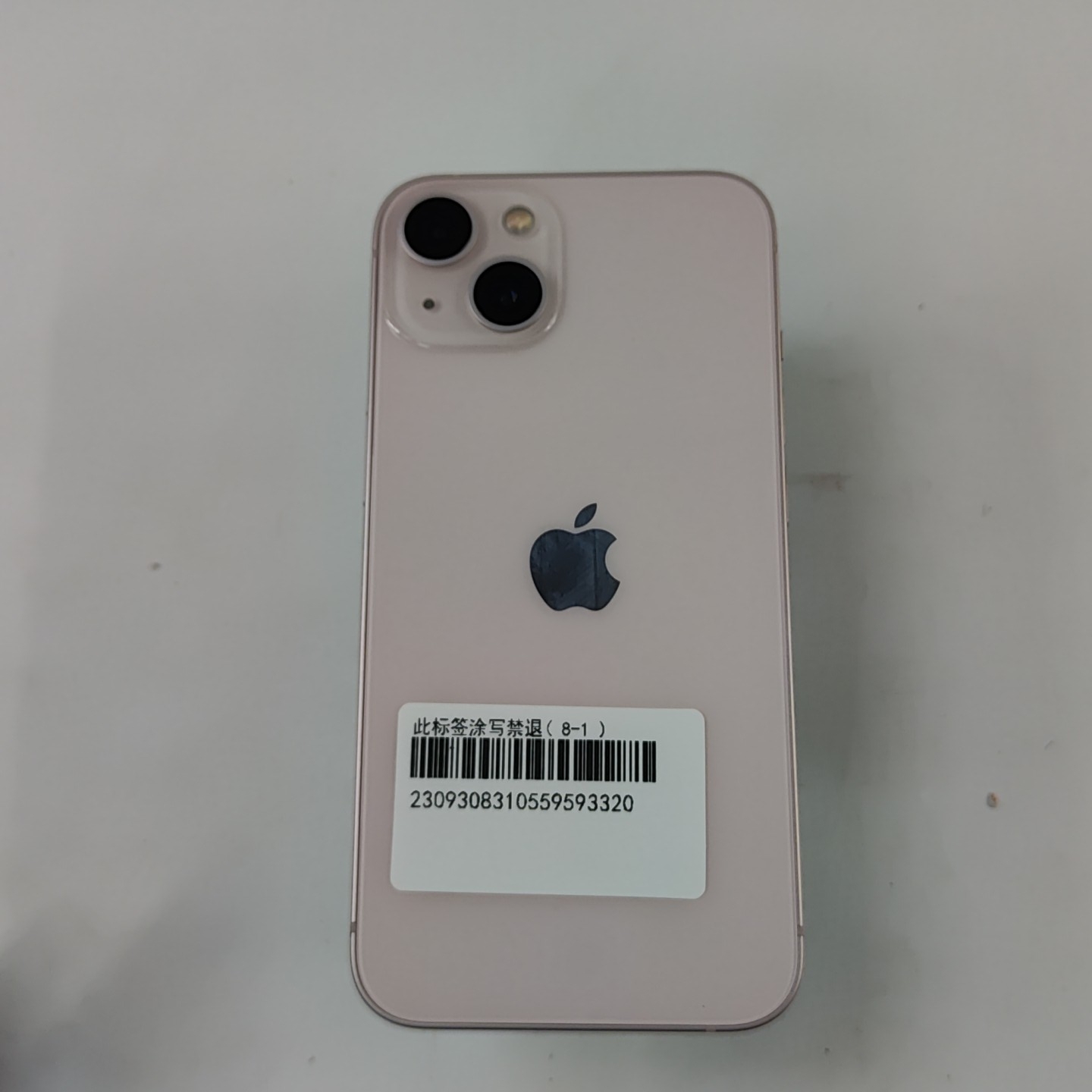 苹果【iPhone 13】5G全网通 粉色 256G 国行 95新 
