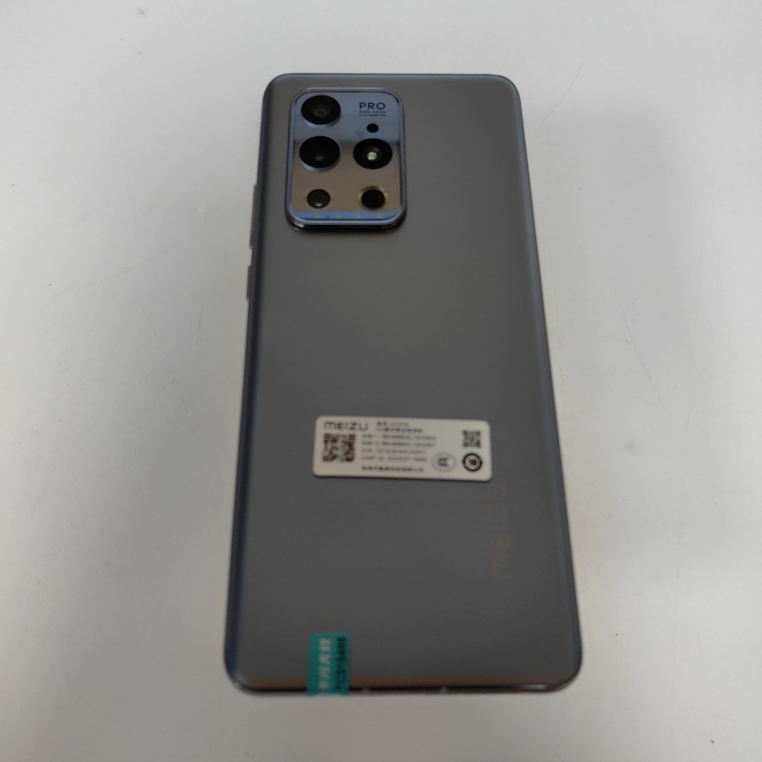 魅族【魅族 18 Pro】5G全网通 银河秘境 8G/128G 国行 8成新 