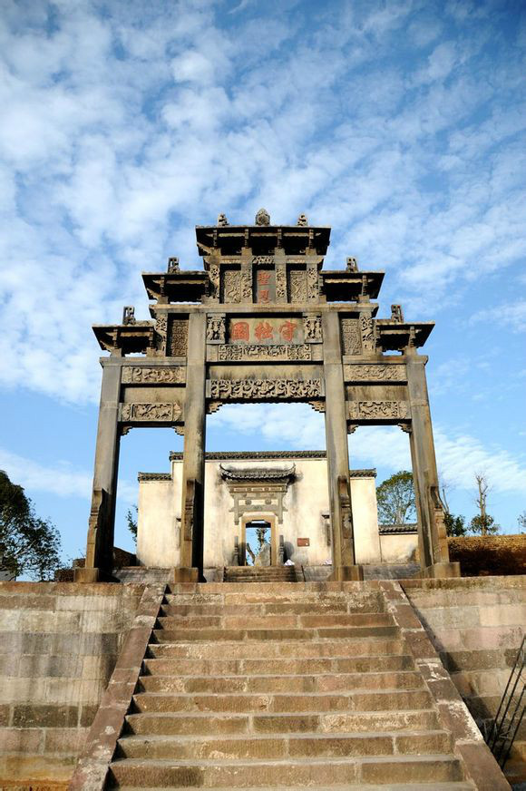 守拙园暨陶渊明故居·守拙园景区坐落在有"世外桃源"之美誉的黟县陶村