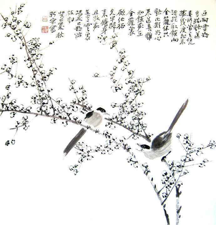 冯延巳《鹊踏枝·几度凤楼同饮宴》赏析