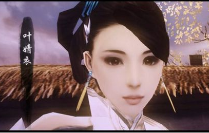 叶婧衣 (其他人物相关)