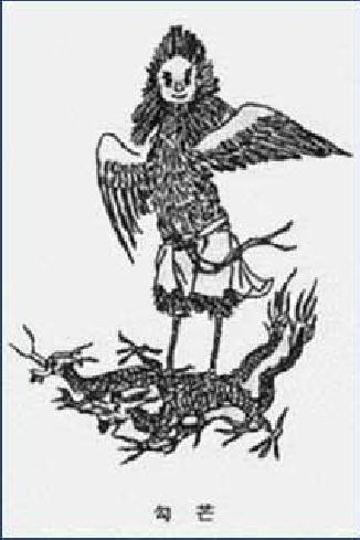 句芒 (其他人物相关)