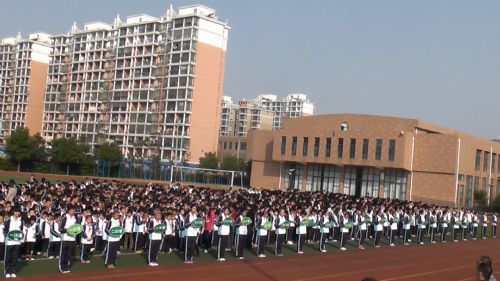 芜湖市翰文学校学校