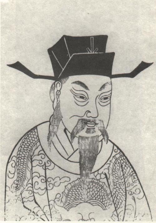 郑樵 (历史人物|文化人物)