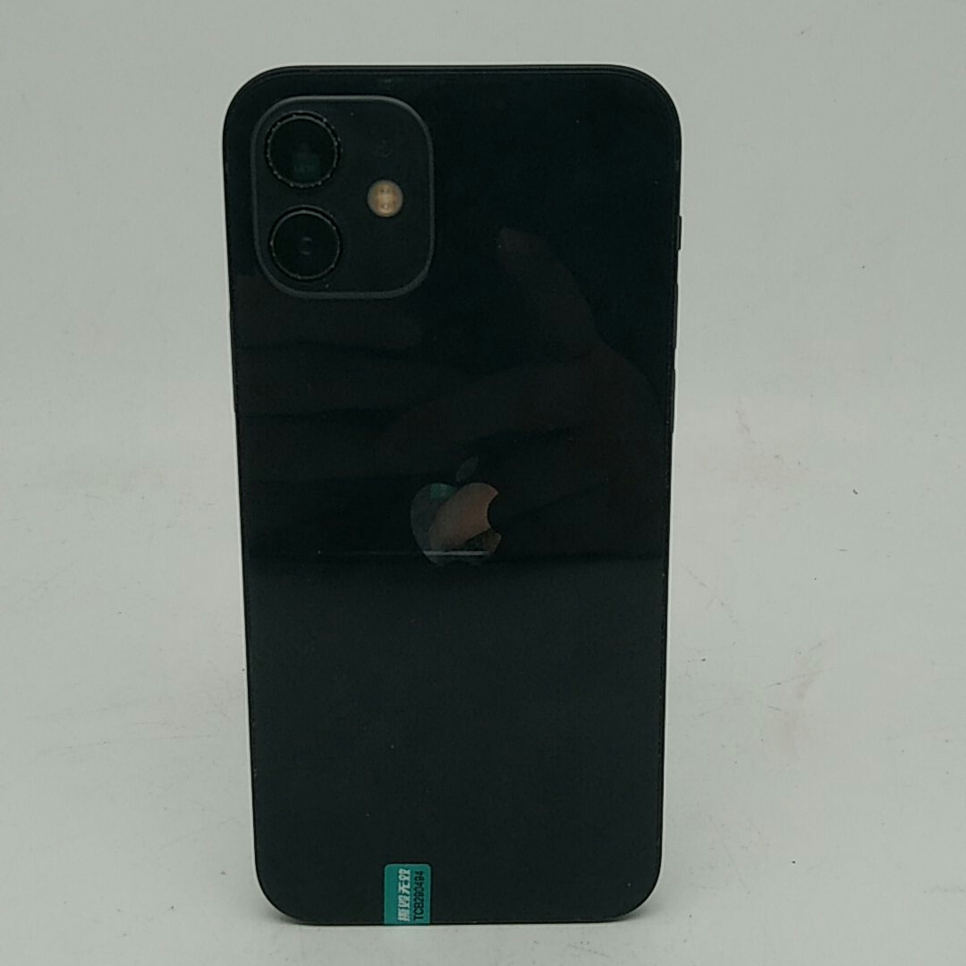 苹果【iPhone 12】5G全网通 黑色 256G 国行 9成新 