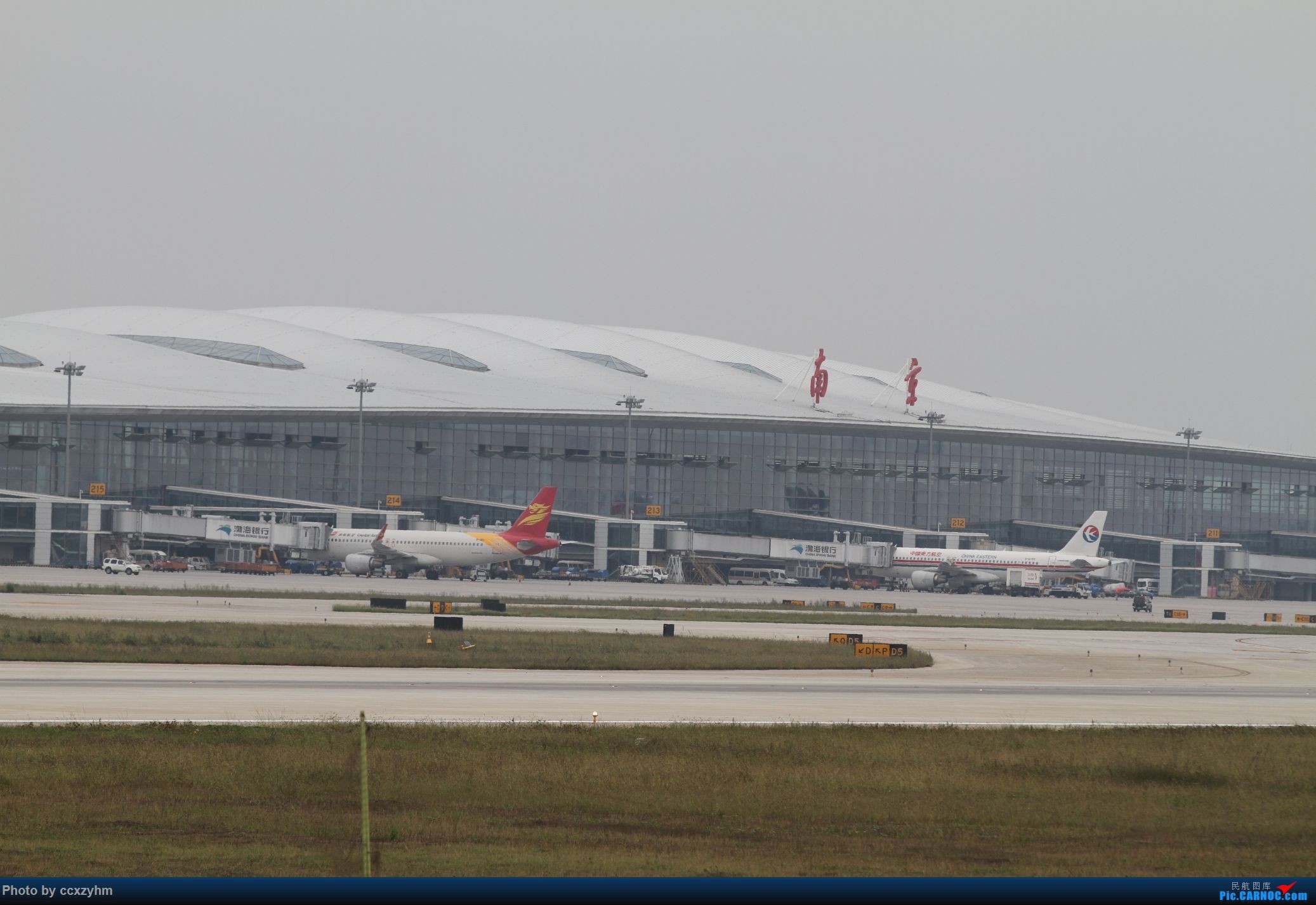 2020禄口国际机场-旅游攻略-门票-地址-问答-游记点评，南京旅游旅游景点推荐-去哪儿攻略
