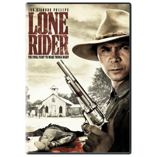 孤独骑士 (电影)