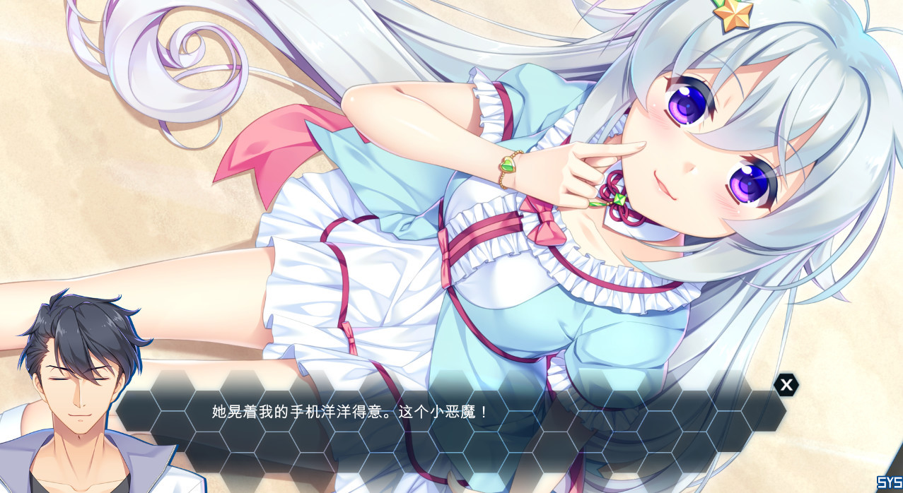 steam严查galgame萝莉泳装等题材被列入重点审查