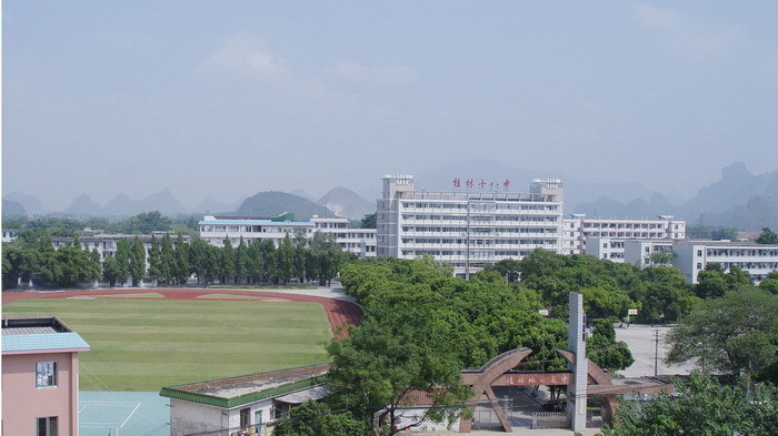 石家庄柯棣华医学院(学校)