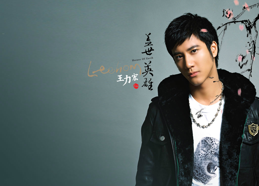 花田错(音乐)《花田错》是由陈镇川作词,王力宏作曲并演唱,收录于专辑