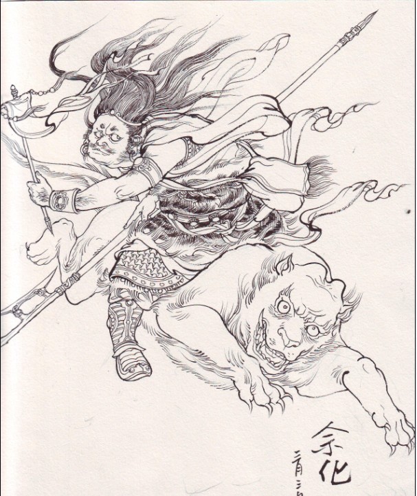 余化(其他人物相关)《封神演义》的人物,汜水关守关韩荣麾下一员大将.