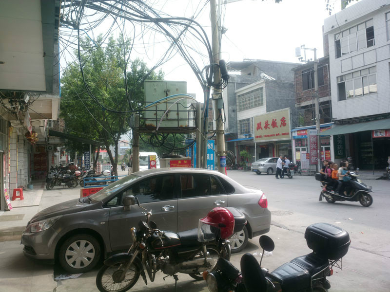 双头镇(行政区划)