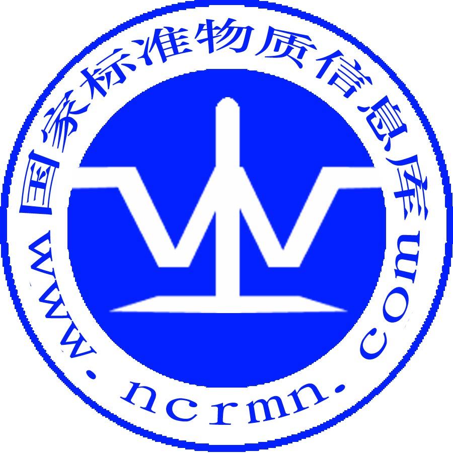 国家标准物质信息库logo