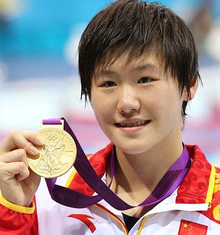 叶诗文(体育人物)