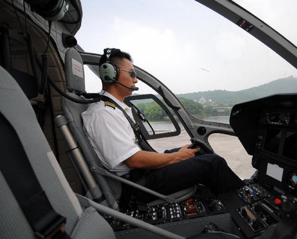 机师 (汉语词汇)