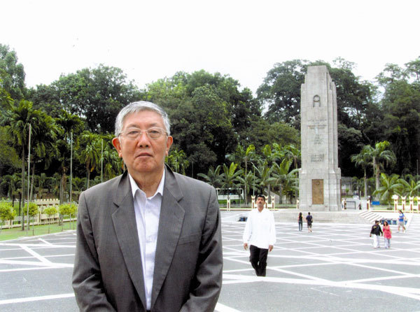 张秋生文化人物