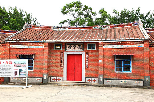 豫章堂其他人物相关