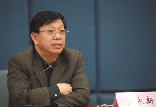 袁永新(政治人物)