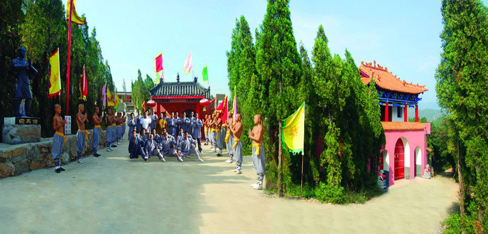 嵩山少林寺武僧院 (政府機構)