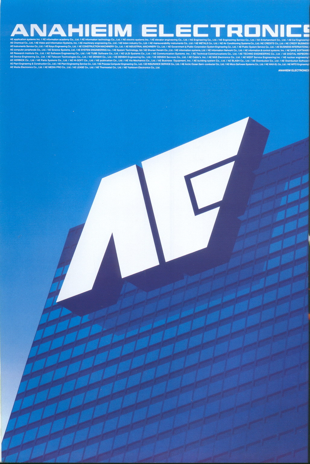 其集团内的一部门--阿纳海姆电子(anaheimelectronics,简称a.e.