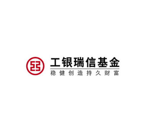 工银瑞信基金 (公司)