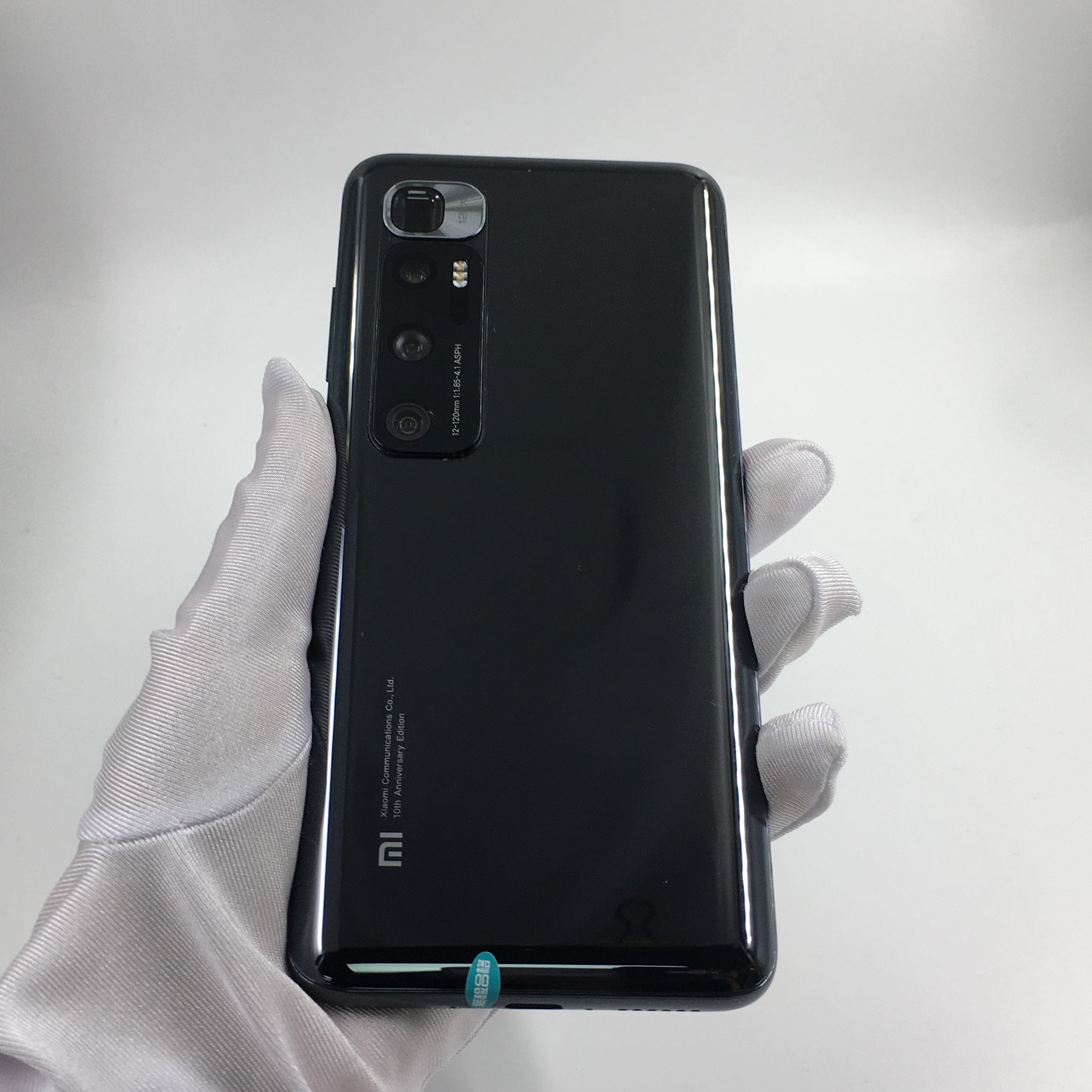 小米10 至尊 5g】5g全网通 陶瓷黑 12g/256g 国行 95新 12g/256g 真机