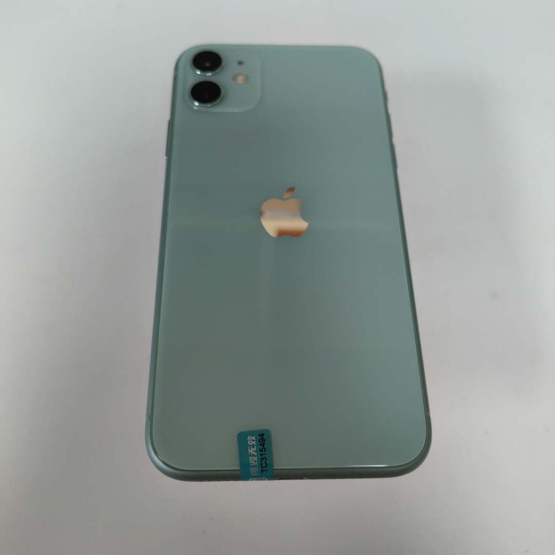 苹果【iPhone 11】4G全网通 绿色 128G 国行 9成新 