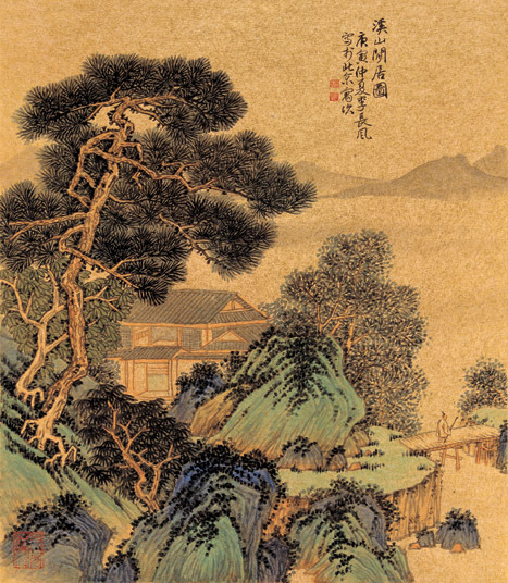 李长风其他人物相关