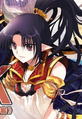 伊米忒缇其他人物相关