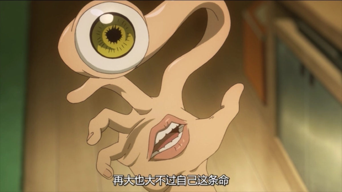 右(其他动漫相关)右是动漫《寄生兽》里面的角色,泉新一的搭档,右手.