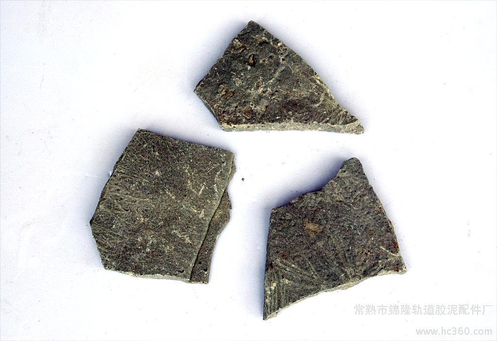 硫磺胶泥(公司)