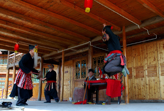 梅山傩戏 (文化遗产)